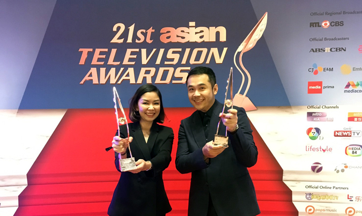 ช่องเวิร์คพอยท์ คว้า 3 รางวัล ASIAN TELEVISION AWARDS 2016 ปัญญาเจ๋ง ผู้ดำเนินรายการยอดเยี่ยมแห่งเอเชีย ครั้งที่ 4