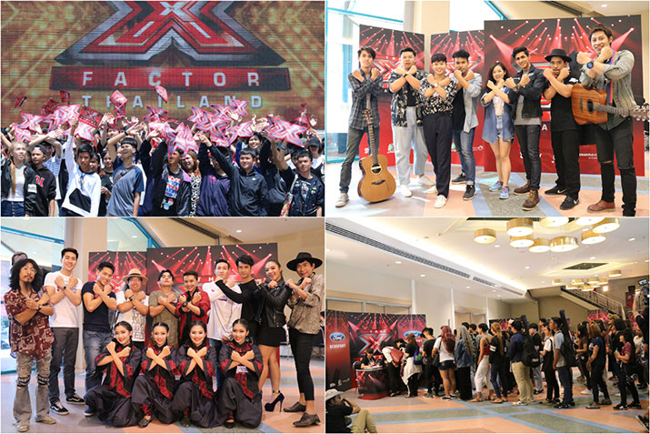 เริ่มแล้ว! การเฟ้นหาศิลปินกับเวทีการประกวดร้องเพลงระดับโลก The X Factor Thailand ภาคเหนือ มีผู้สนใจล้นหลาม