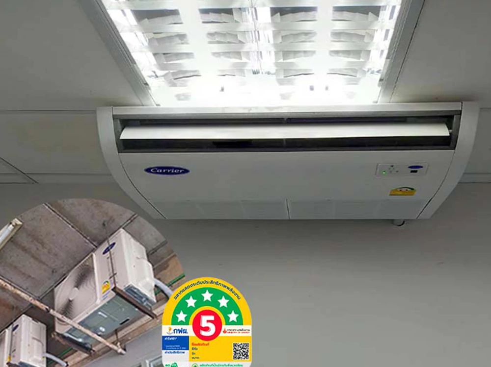 To support energy-saving policies, WorkPoint conducted a change of all its air conditioners to Energy Saving Label 5 models, which have a higher cooling efficiency but are more energy efficient.