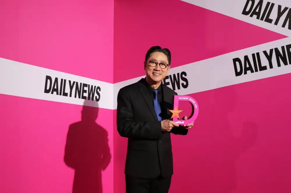 รางวัล “Dailynews Awards 2024”